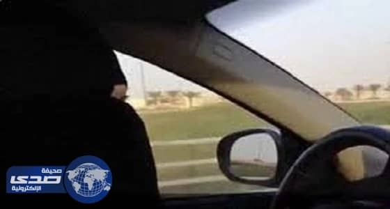 بالفيديو.. والد الطالبة قائدة السيارة بحائل مفتخراً: هذة ليست المرة الأولى