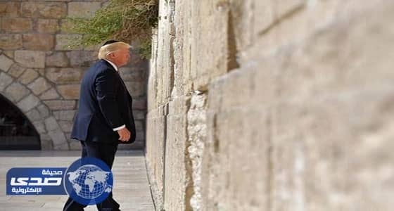 حاخام الحائط الغربي يكشف تفاصيل زيارة ترامب لأماكن اليهود