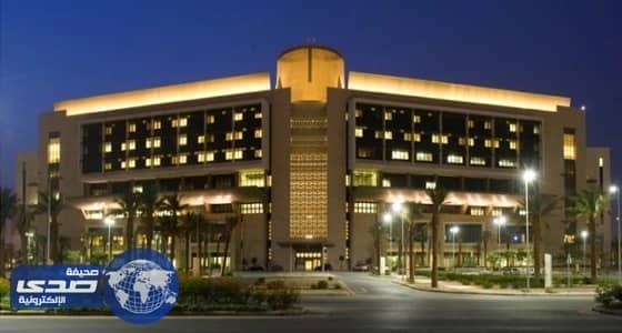 مستشفى الملك عبدالله الجامعي تعلن وظائف شاغرة