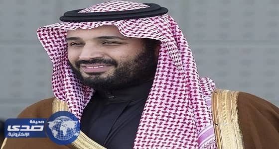 الأمير محمد بن سلمان يتوجه إلى موسكو للقاء «بوتين» غداً