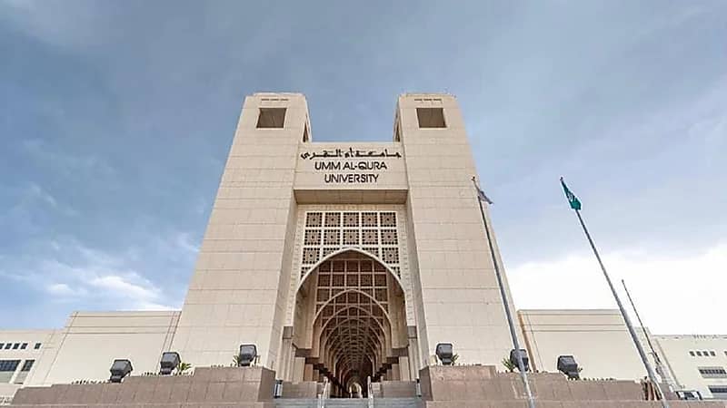 بالفيديو.. جامعة أم القرى: الطالب المصاب سيحضر المحاضرة عن بعد