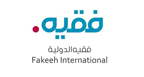 وظائف شاغرة للجنسين بمجموعة فقية في جدة