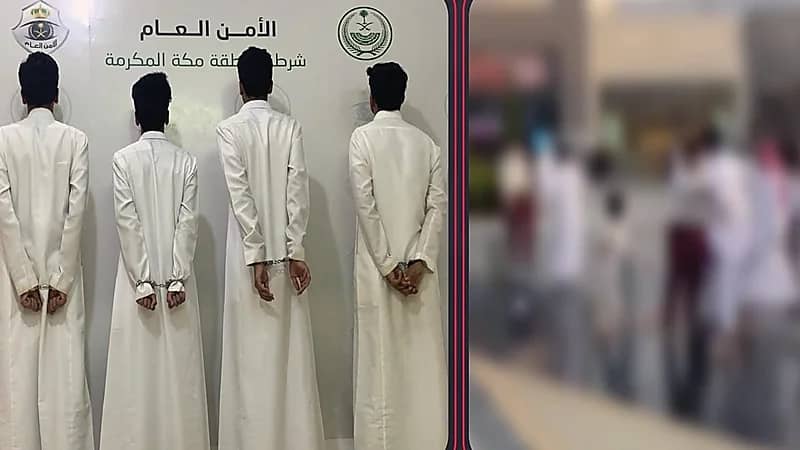 القبض على 4 أشخاص لاعتدائهم على آخرين بالطائف.. فيديو