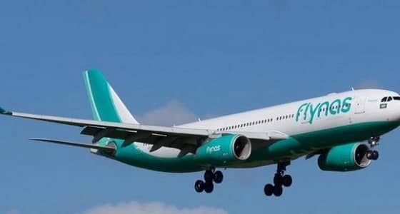 40% خصم على رحلات طيران ناس من الرياض إلى فيينا وأثينا