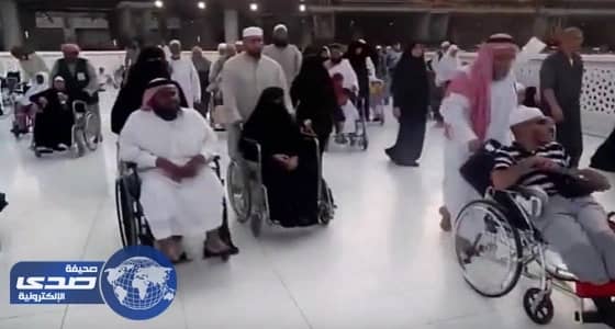 خدمات مميزة لذوي الاحتياجات الخاصة داخل المشاعر المقدسة