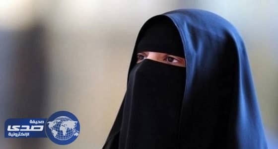 مواطنة تتعين " معلمة " منذ 17 عاما دون أن تعلم
