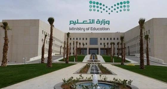 بعد ساعات من تكليفه..وزير التعليم يعفي مدير تعليم جدة من منصبه