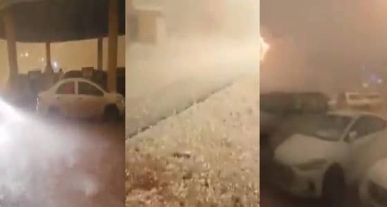 بالفيديو والصور.. التقلبات الجوية تحول نهار بريدة إلى ليل وتساقط ثلوج غير مسبوق