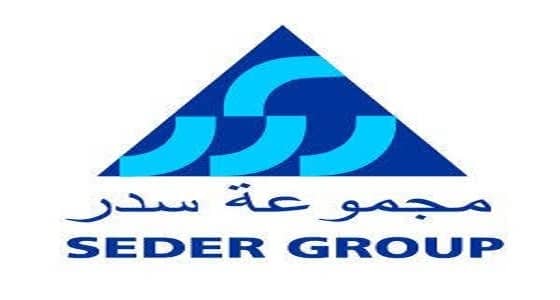 وظائف شاغرة في مجموعة سدر للتجارة بمكة 