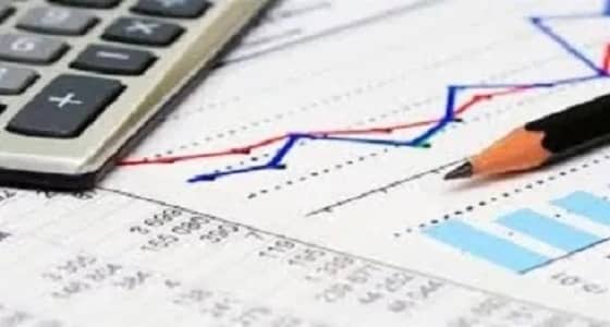 5 شروط للاستفادة من مبادرة الفاتورة المجمعة