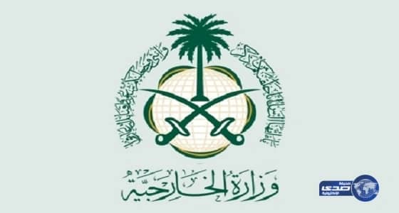 سفارة خادم الحرمين الشريفين لدى ألمانيا تحتفل باليوم الوطني الـ 86 للمملكة