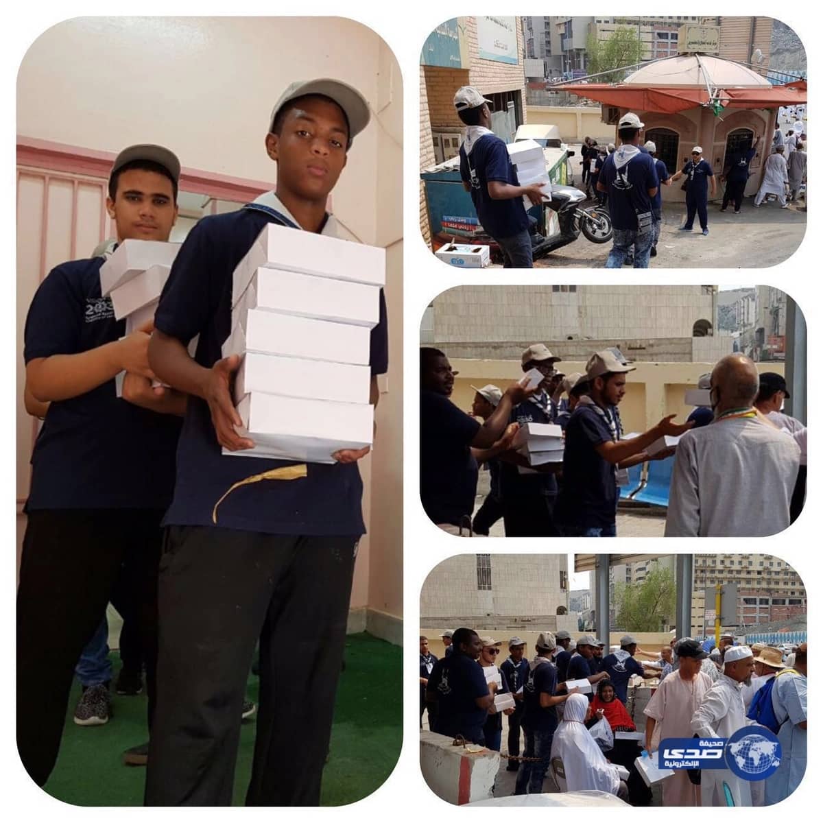 شاهد..انهيار دنيا وإيمي سمير غانم لحظة تكريم والديهما