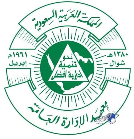 عُمان تخفض أسعار الوقود المحلية بداية من الغد