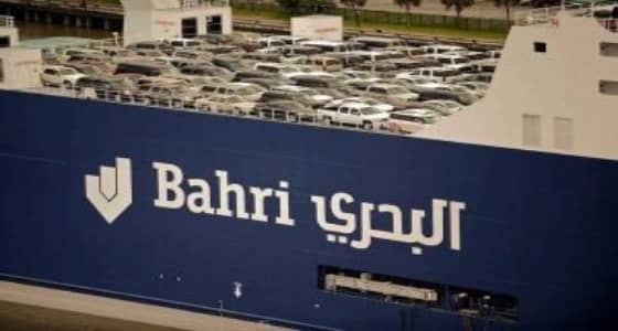 وظائف إدارية شاغرة في مجموعة البحري