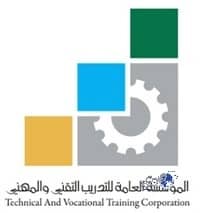 إعلان نتيجة حركة النقل الخارجي لأعضاء هيئة التدريب بالمؤسسة العامة للتدريب التقني والمهني