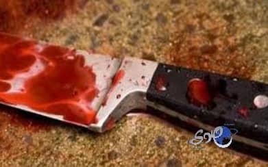 قطع رأس والده خلال شجار عائلي