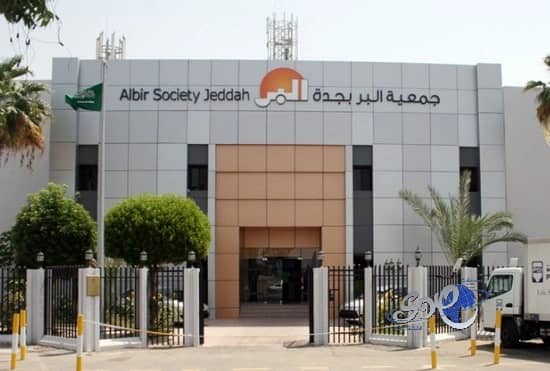 15 فتاة بدار الزهراء يلتحقن ببرنامج تدريبي في الحاسب منتهي بالتوظيف