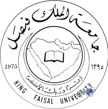وظائف أكاديمية بجامعة الملك فيصل 