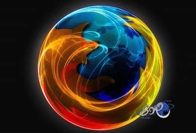 موزيلا تحدّد مساراً عالمياً بنظامها الجديد للهواتف الذكية "فاير فوكس"