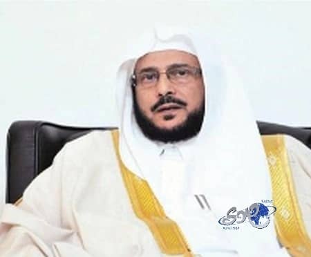 "آل الشيخ": لن نمنع النساء من التسوق مع الرجال بمعرض الكتاب