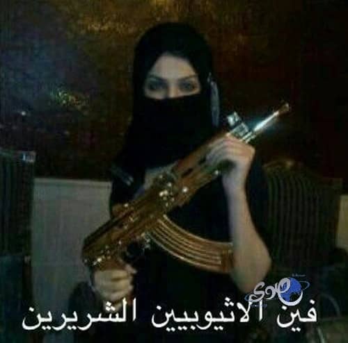 بس راحوا فيها الاثيوبين !