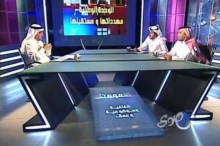 القناة الأولى تبث الحلقة الثانية من برنامج همومنا في جزئه الثالث