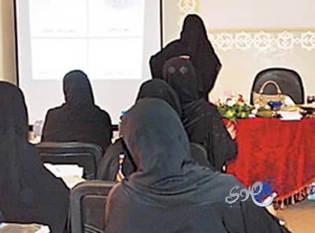 جمعية المودة الخيرية تؤهل سيدات القوز في مهارات التعامل مع المراهقين