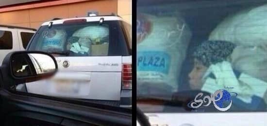 اين الرحمة !