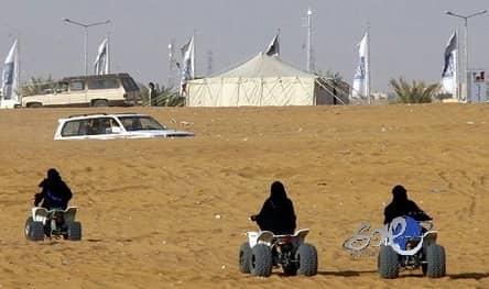 السماح للمرأة السعودية بقيادة الدراجة الهوائية