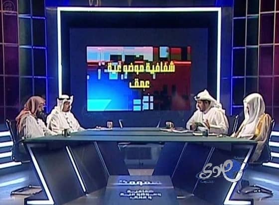 برنامج همومنا : آباء لأبنائهم .. فينا جاهدوا