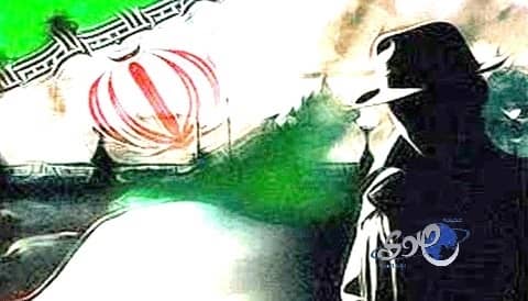 المتهم الإيراني في خلية التجسس "وجه تلفزيوني"