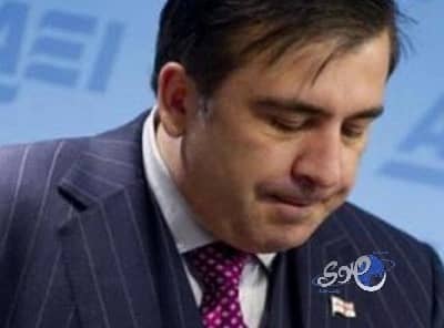 "لعنة اسطنبول" تصيب الرئيس الجورجي