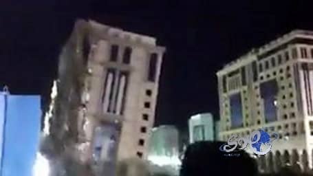 إزالة أول فندق يعترض أعمال توسعة المسجد النبوي الشريف