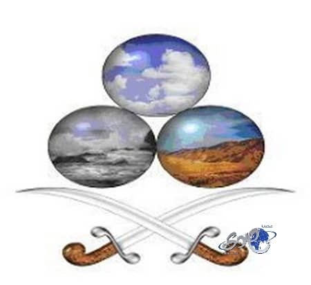 الأرصاد تتوقع 3 درجات تحت الصفر في الشمال يومي الثلاثاء والأربعاء