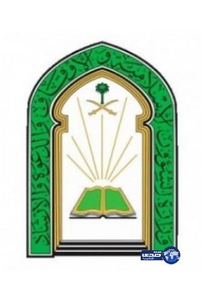 اﻟﺸﺆون اﻹﺳﻼﻣﯿﺔ ﺗﻨﺸﺊ 23 ﻣﻘﺮاً ﺟﺪﯾﺪاً ﻹدارات اﻷوﻗﺎف واﻟﻤﺴﺎﺟﺪ واﻟﺪﻋﻮة ووالإرشاد