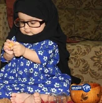 يازينك يابنت