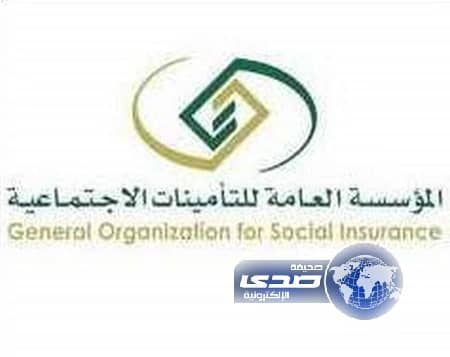 التأمينات الاجتماعية: رفع رواتب المتقاعدين يتوقف على التمويل المالي