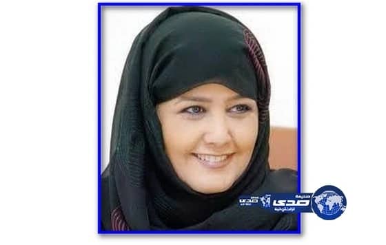 حصة آل الشيخ: نحن مخدوعون بمقولة "إن صحيح البخاري أصح كتاب بعد القرآن"