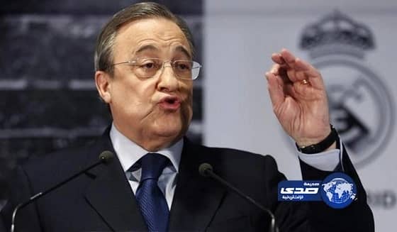  بيريز رئيساً لريال مدريد حتى 2017