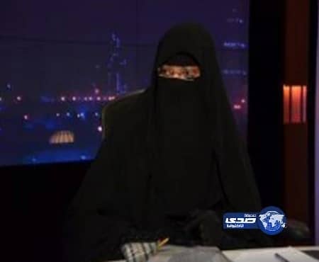 مواطن يبيع أوراق ابنته الثبوتية ويزوّجها دون علمها