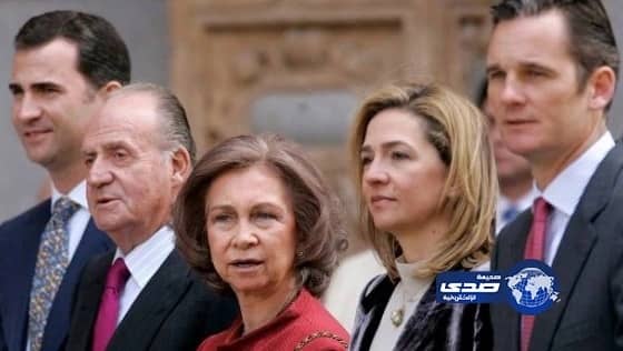 فضيحة جديدة تهز العرش الاسباني