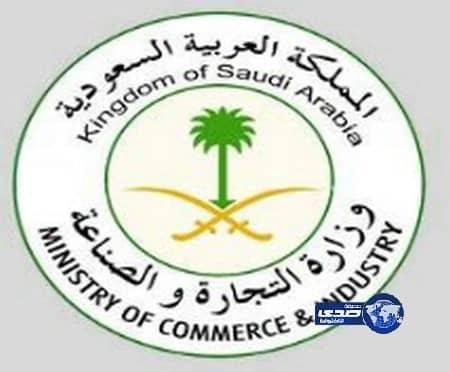 منع إقامة الأكشاك والمكاتب الدعوية في الأسواق دون تصريح