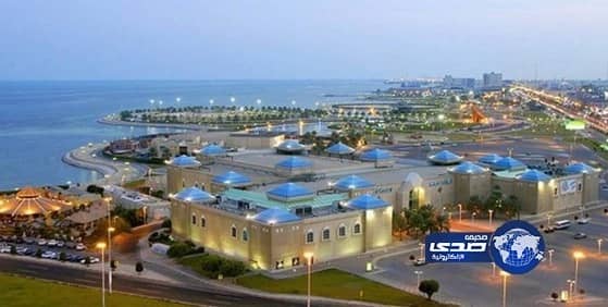 250 ألف زائر للواجهة البحرية بالدمام في الثلاث أيام الأولى من عيد الأضحى المبارك