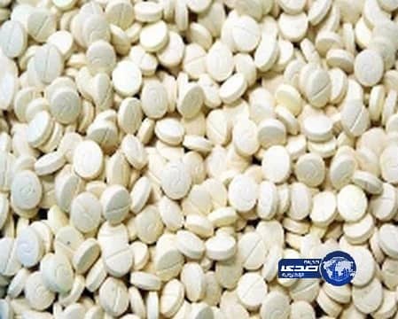 الإطاحة بمواطن بحوزته 50 ألف حبة كبتاجون