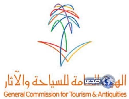 الهيئة العامة للسياحة والآثار تعتمد تسوير10 مواقع أثرية في بيشة وتثليث 