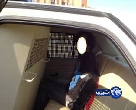 توقيف شاب قاد سيارته متنكراً بزي نسائي دعماً لحملة قيادة المرأة 