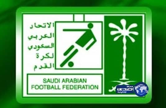  الهلال يتصدر دوري كأس الأمير فيصل بن فهد