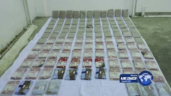  حرس الحدود بمنطقة جازان يحبط عمليات تهريب 