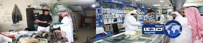 "العمل" تستمر في تفتيش  المنشآت المخالفة في جميع المناطق 