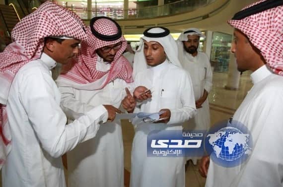 فرق التفتيش تضبط 68 مخالفاً في شارع التحلية خلال ثلاث ساعات‎